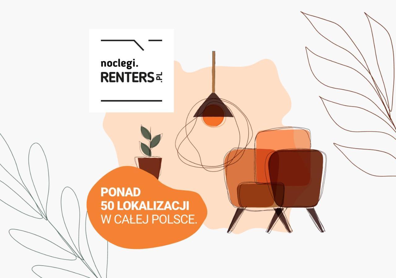 Arsenal City Apartment Warsaw By Renters Экстерьер фото